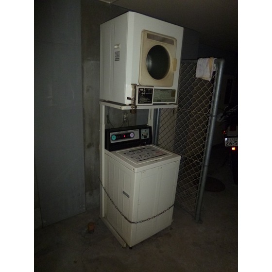 Other Equipment. Launderette