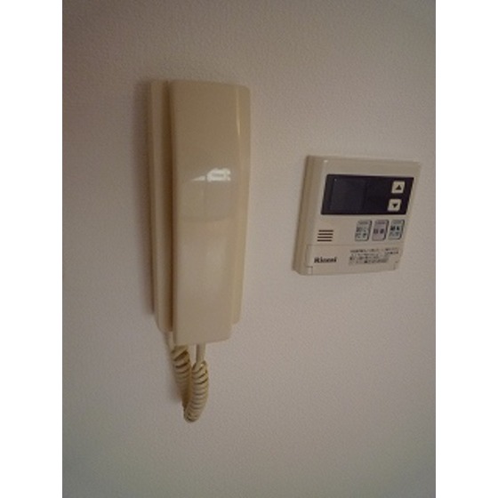 Other Equipment. Intercom