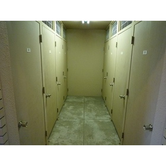 Other common areas. Stockroom