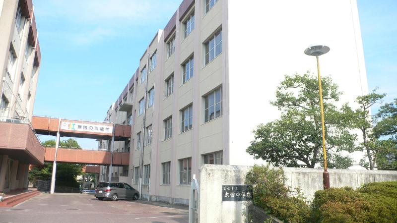 Other. Ota junior high school