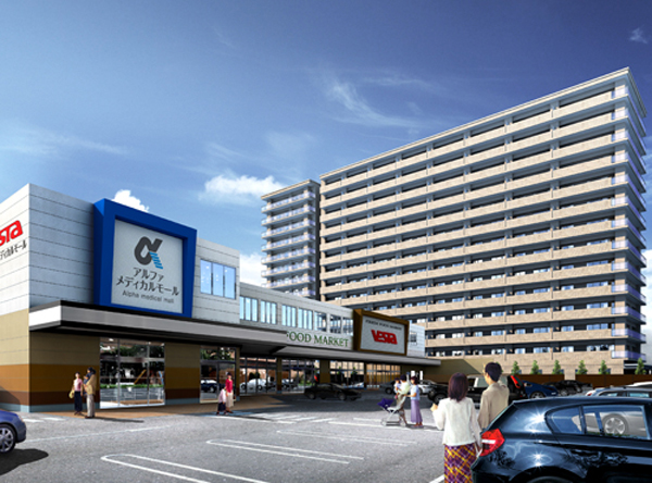 Supermarket. Vesta Kusugami store up to (super) 487m