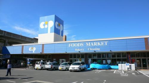 Other. Cope Kuribayashi shop