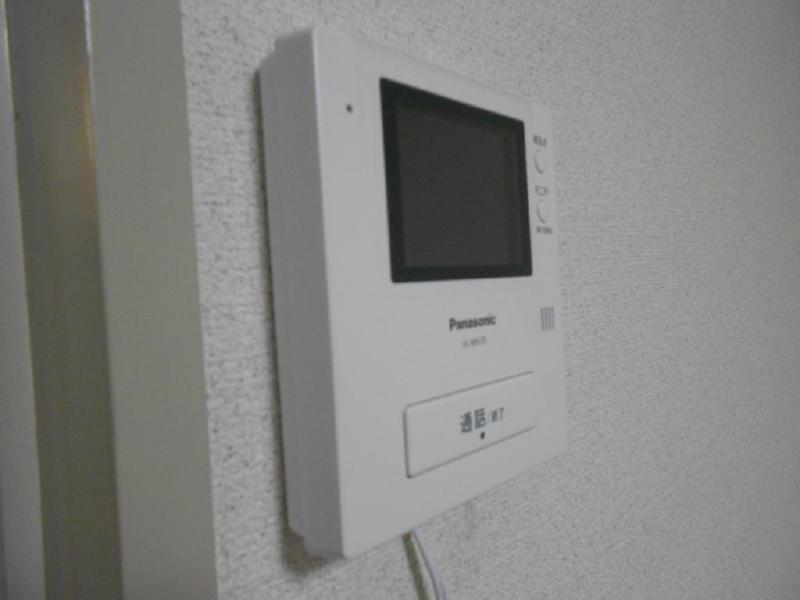 Other room space. TV Mon'itahon