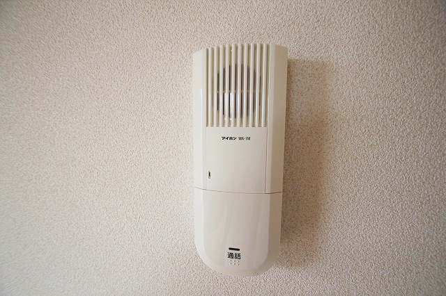 Other Equipment. It is a reference photograph of the inverted type