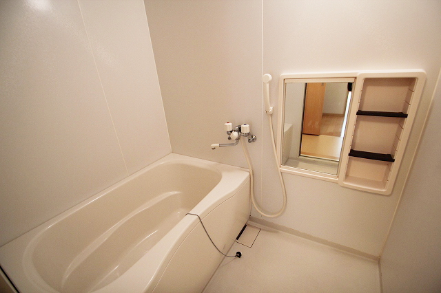 Bath. It is a reference photograph of the inverted type