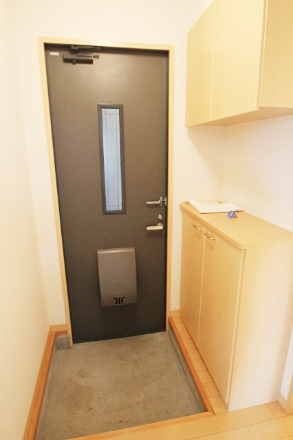 Entrance. It is a reference photograph of the inverted type