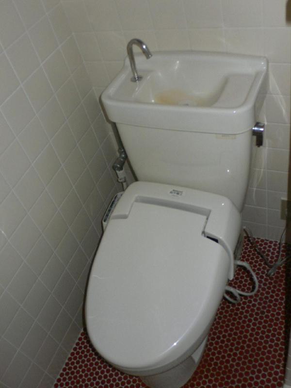 Toilet. With Washlet