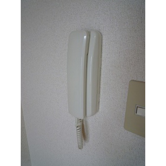 Other Equipment. Intercom