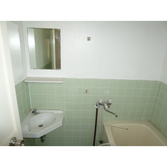 Bath. There basin space