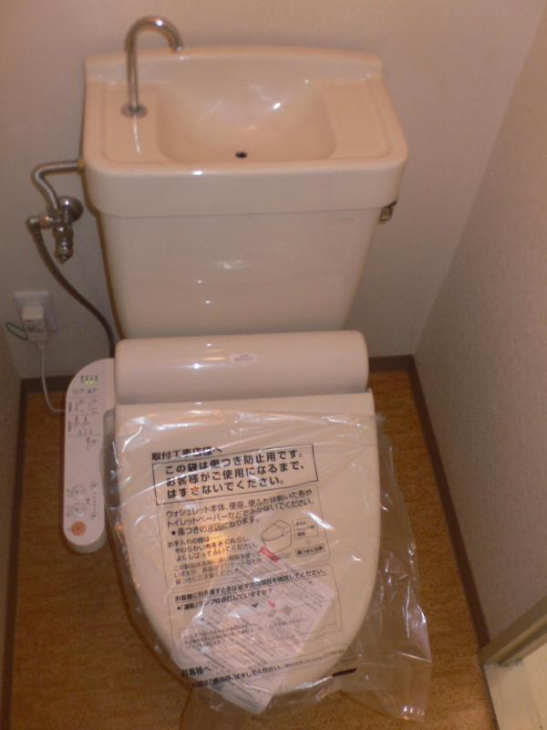 Toilet