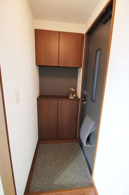 Entrance. It is a reference photograph of the inverted type