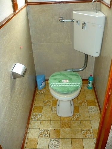 Toilet