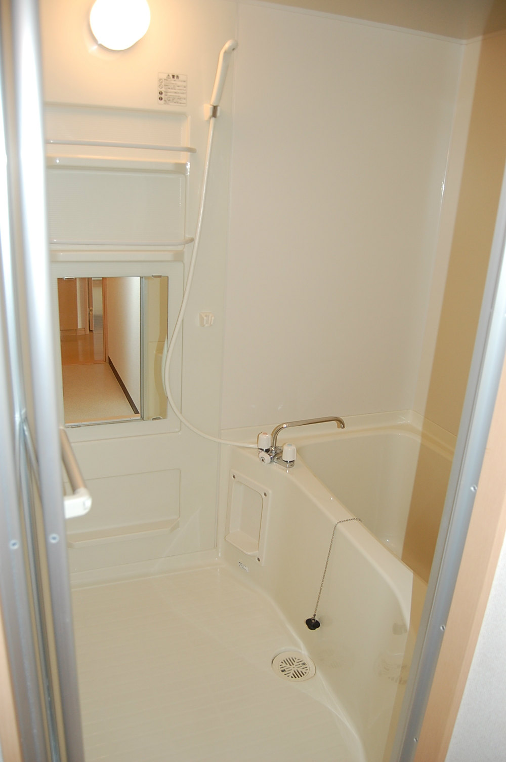 Bath. It is independent of the washroom