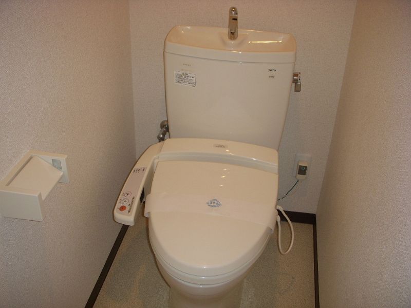 Toilet. With Washlet
