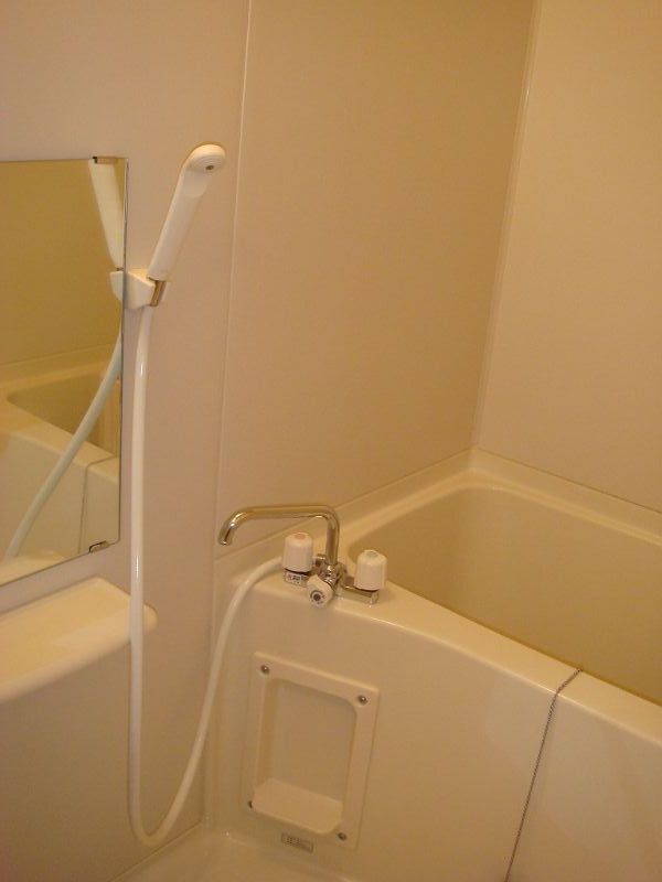 Bath. It is independent of the washroom