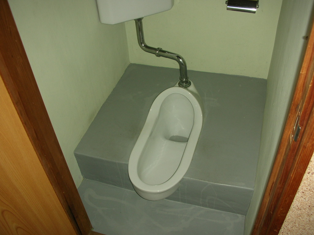 Toilet