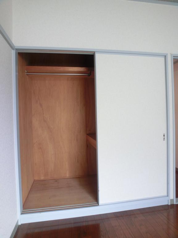 Receipt. You can store plenty