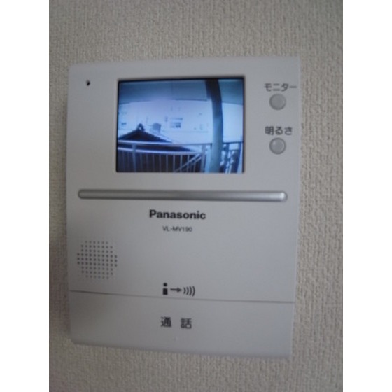 Other Equipment. TV monitor Hong