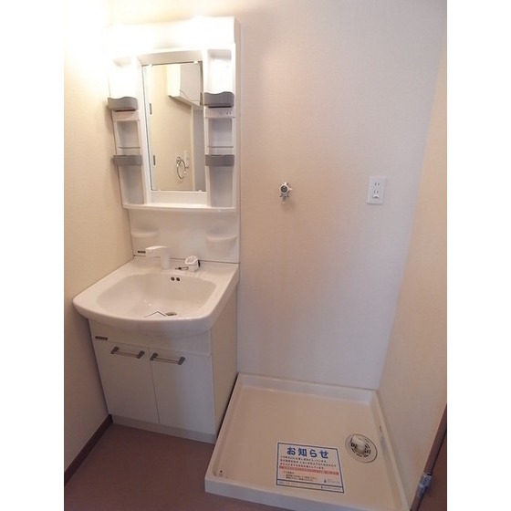 Other Equipment. Independent wash basin