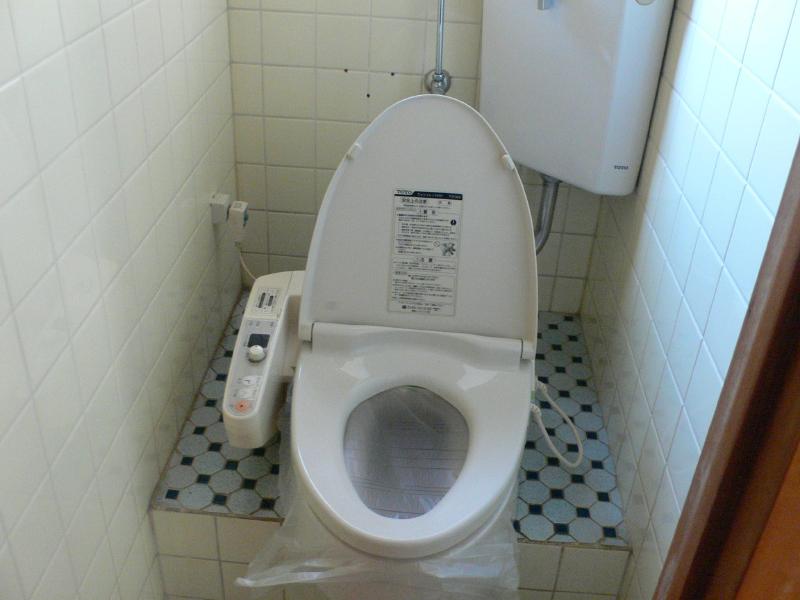 Toilet