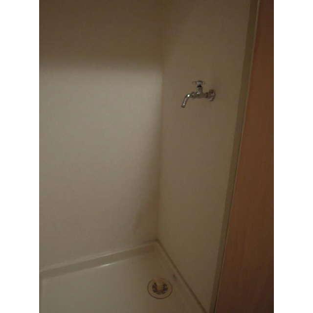 Other Equipment. Washing pan