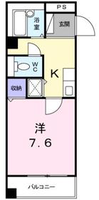 Other room space