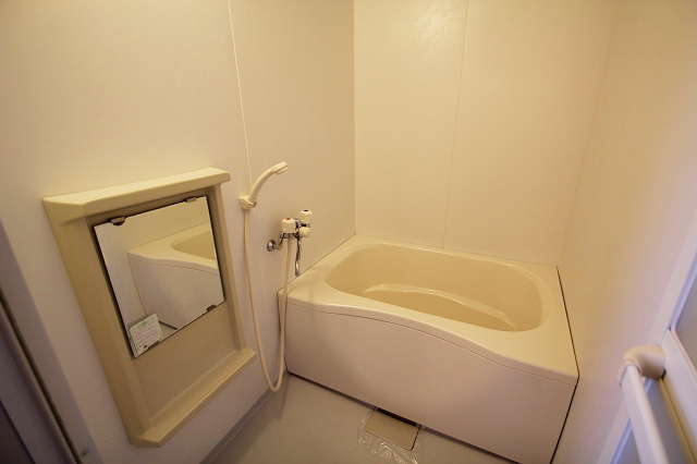 Bath. It is a reference photograph of the same type