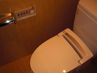 Toilet