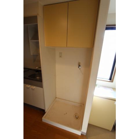 Other. I'm glad the room washing Storage