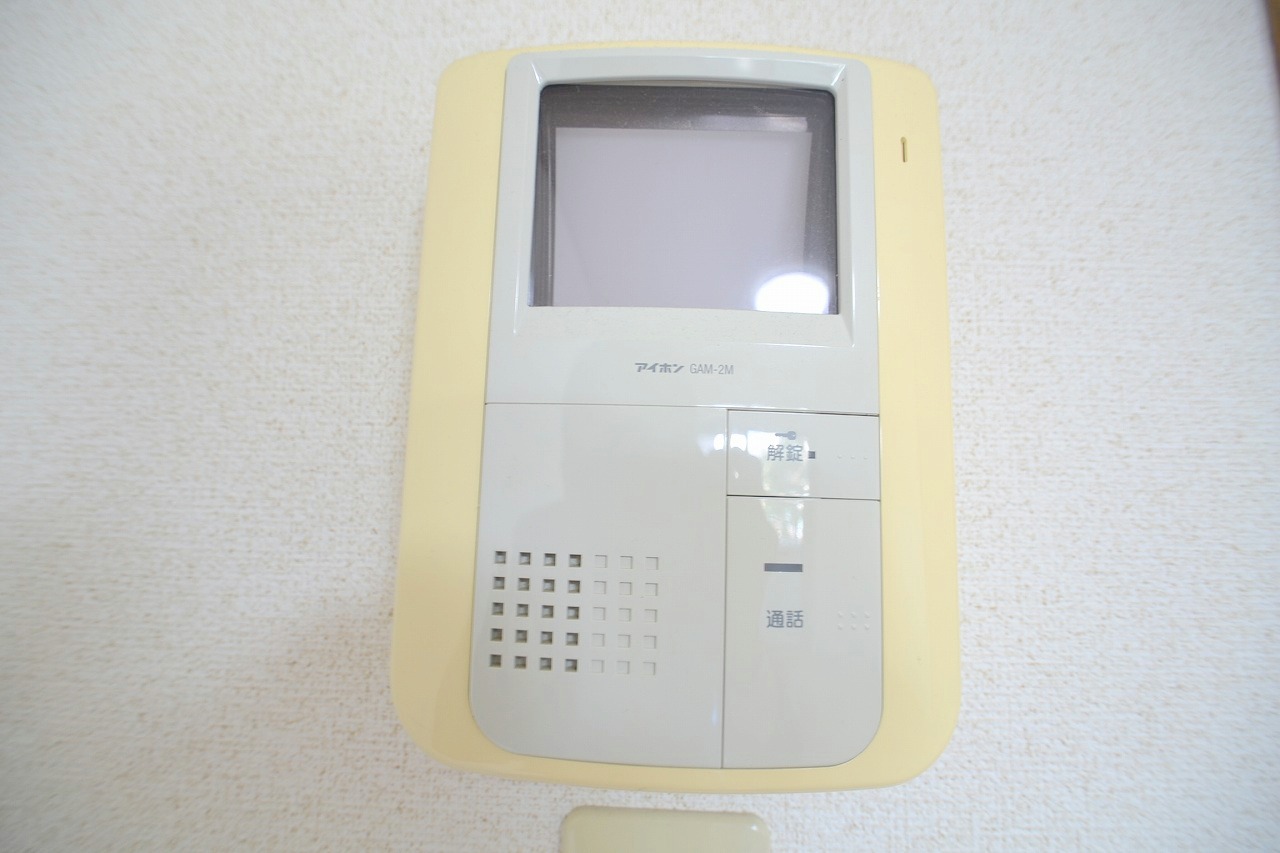 Other Equipment. TV monitor with intercom