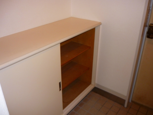 Entrance. Shoes is with BOX.