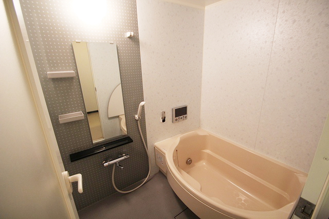 Bath. It is a reference photograph of the inverted type