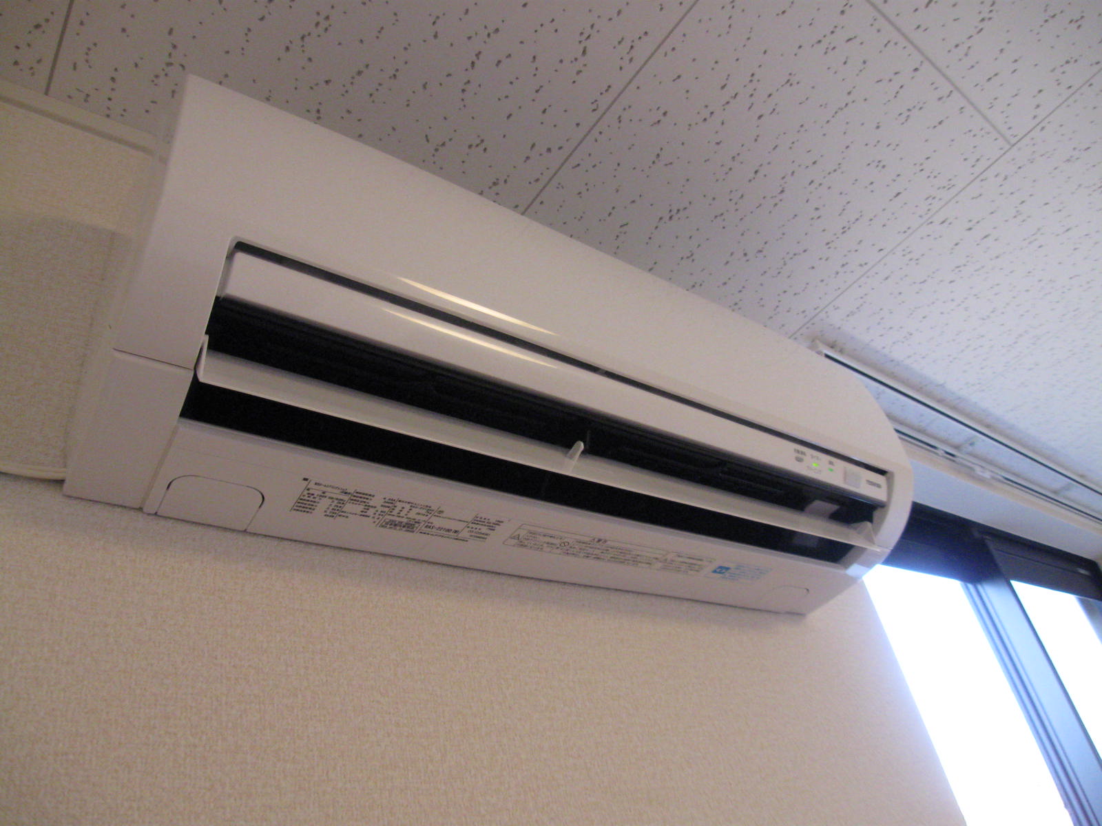 Other Equipment. Because the property is new, Effectiveness of the air conditioner is also good ☆