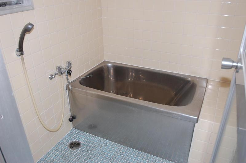 Bath.  ※ We will present condition priority.