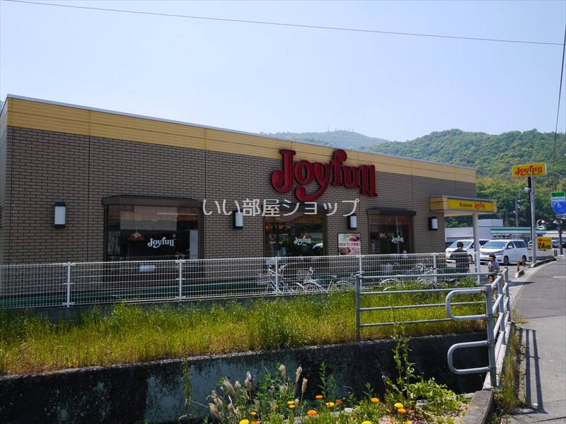 Other. Joyful Kotohira store up to (other) 362m