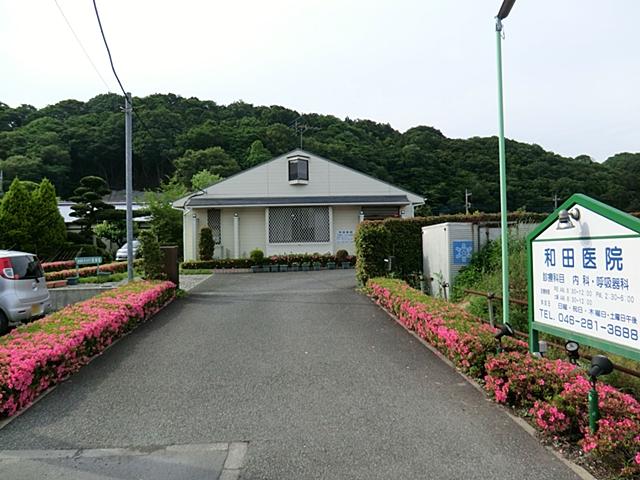 Hospital. 750m to Wada clinic