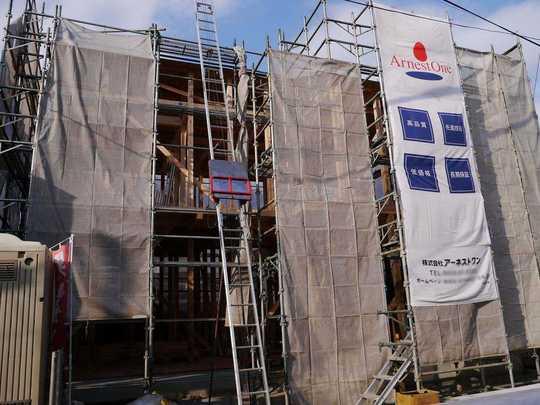 Local appearance photo