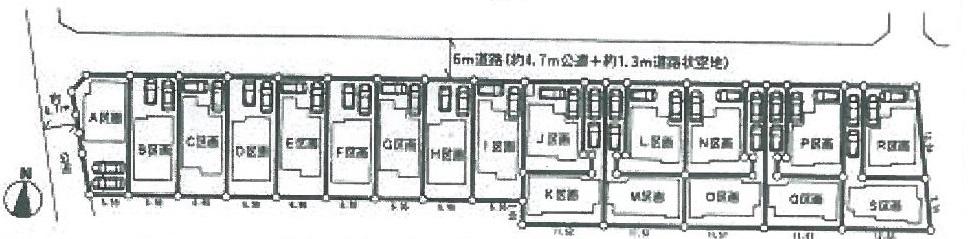 The entire compartment Figure