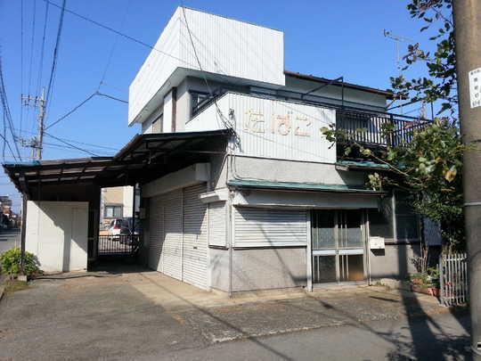 Local land photo. Local Photos