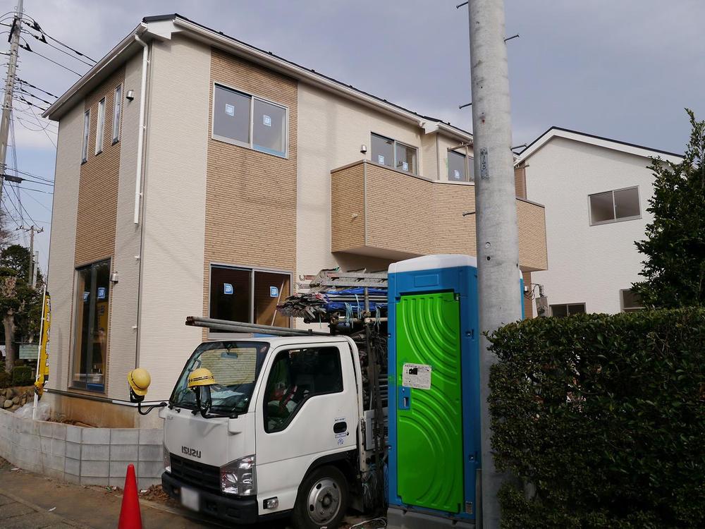 Local appearance photo