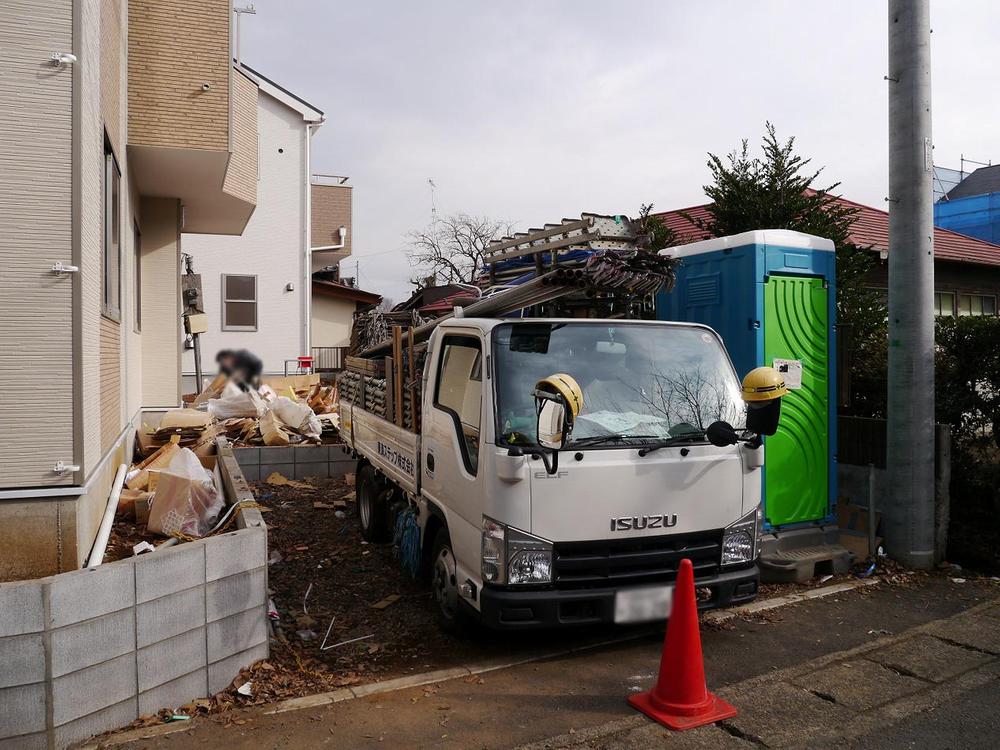 Local appearance photo