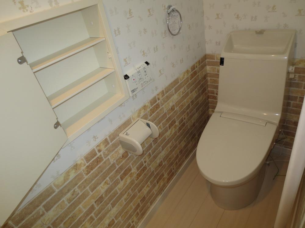 Model house photo. Stylish toilet