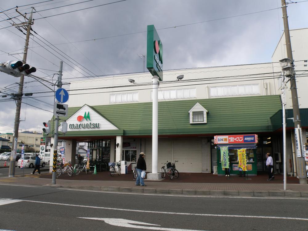Supermarket. Maruetsu, Inc.