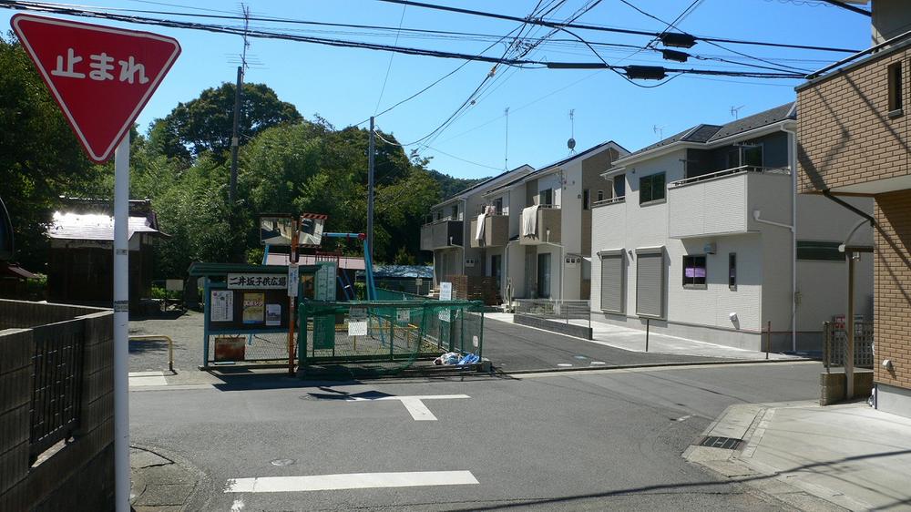 park. Nii plate children to Square 5m