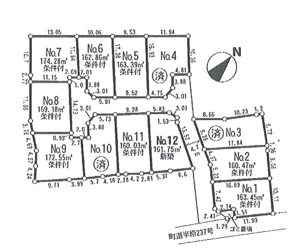 The entire compartment Figure