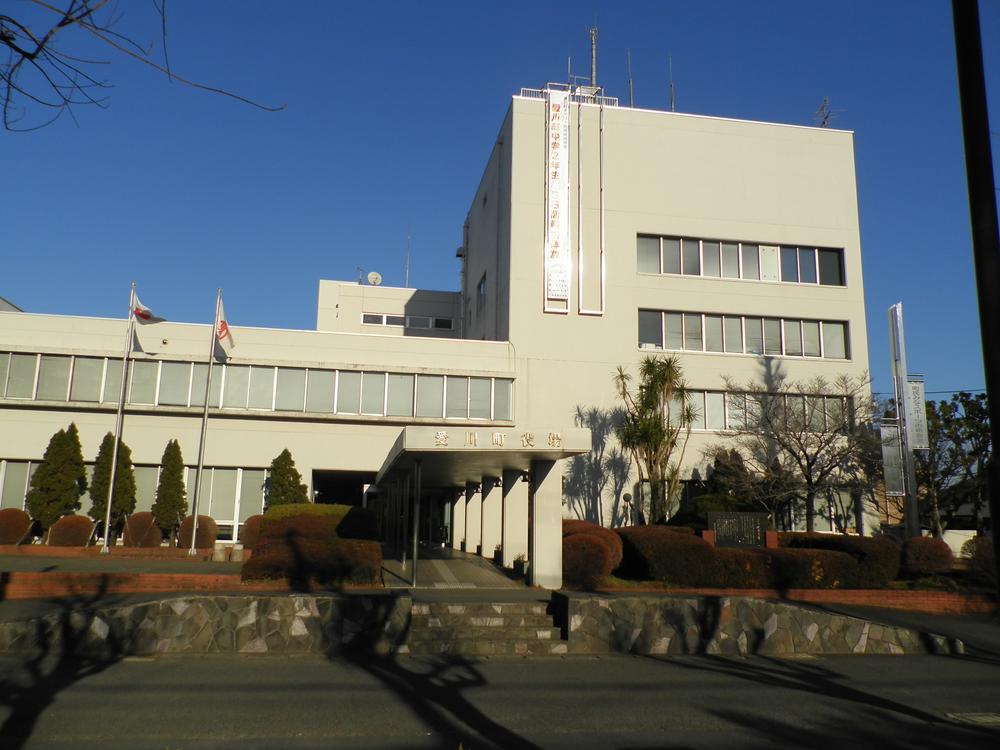 Government office. Aikawa Town Hall