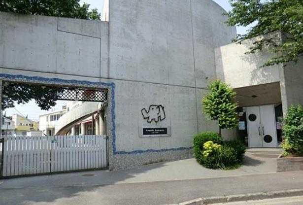 kindergarten ・ Nursery. Kasugadai kindergarten