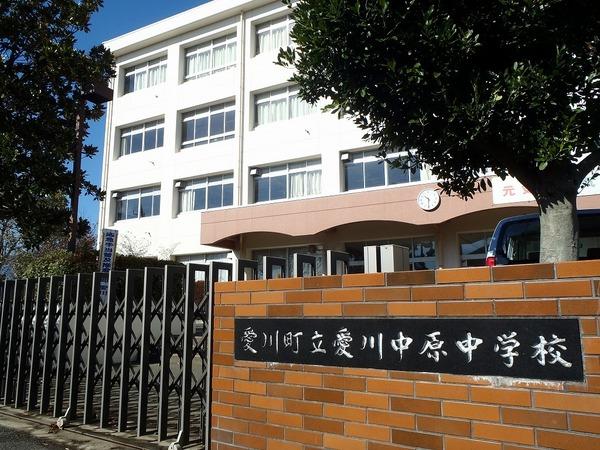 Junior high school. Aikawa Municipal Aikawa Nakahara junior high school