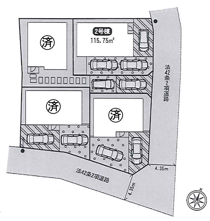 The entire compartment Figure
