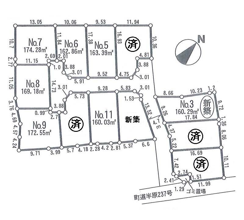 The entire compartment Figure